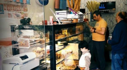 Shop Image